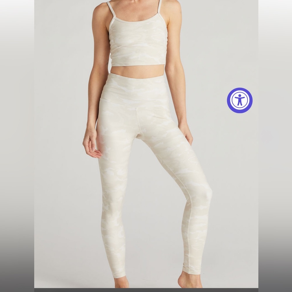 Strut This cream camo Teagan Legging
